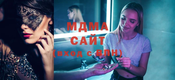 мескалин Инта