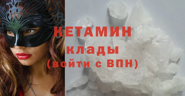 таблы Инсар