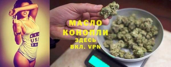 таблы Инсар