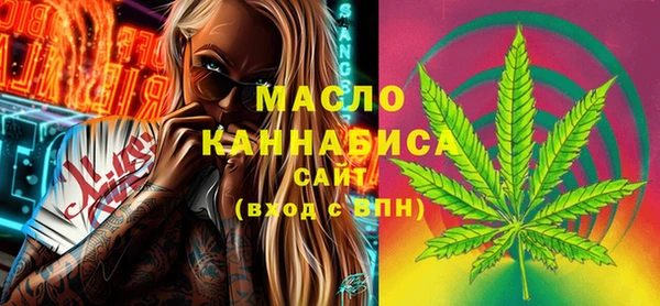 мескалин Инта