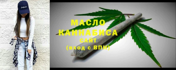 мескалин Инта