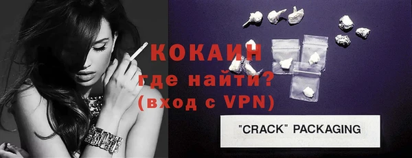 мескалин Инта