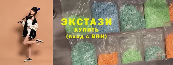 таблы Инсар