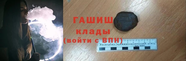 MDMA Premium VHQ Тихвин