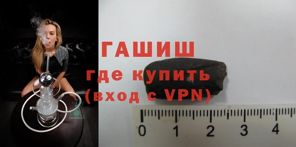 мескалин Инта