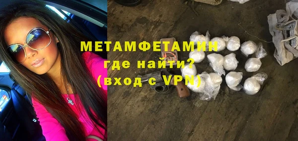 таблы Инсар