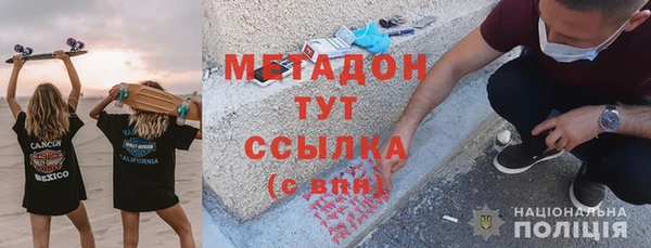 таблы Инсар