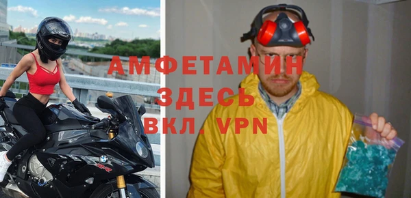 МДПВ Тихорецк