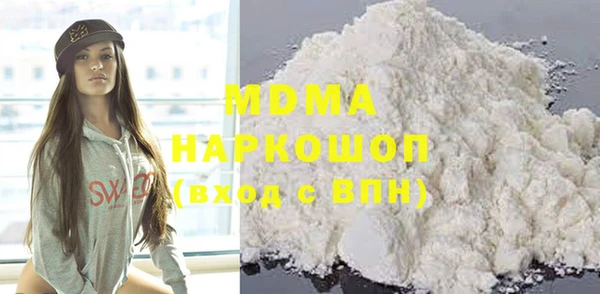 мескалин Инта